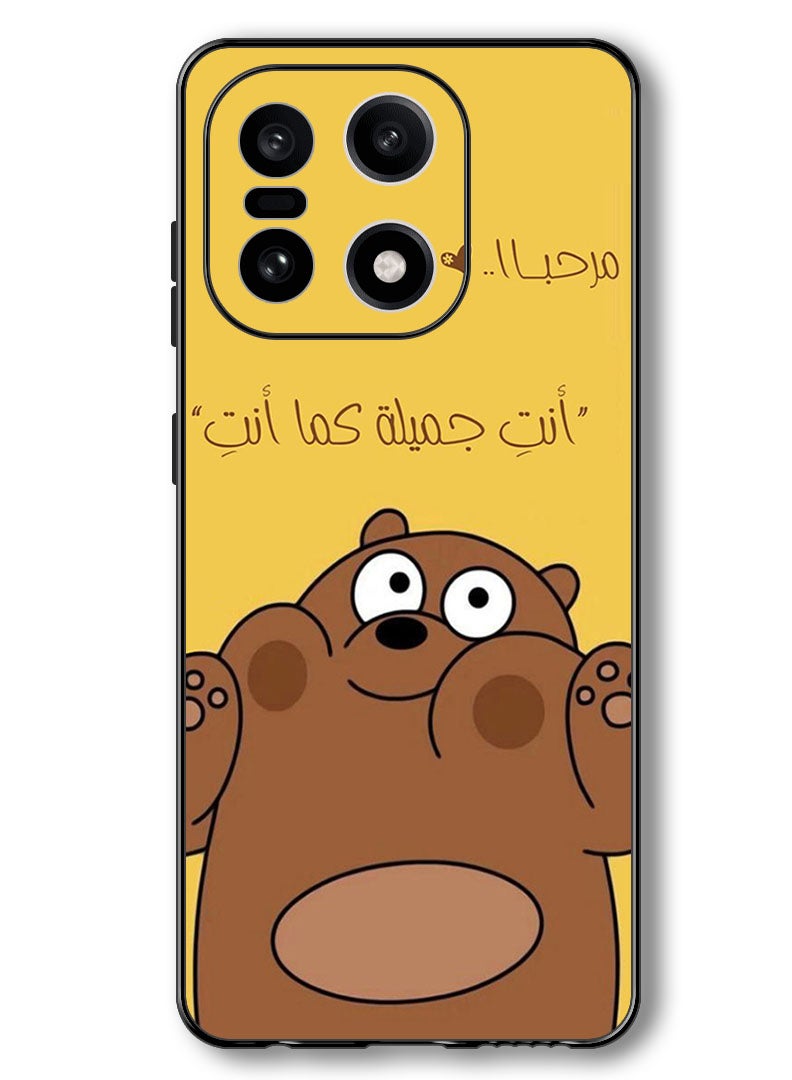 Theodor Case Compatible with OnePlus 15 6.78 Inch Protection Shockproof Bumper Cover Marhaba - Image 1